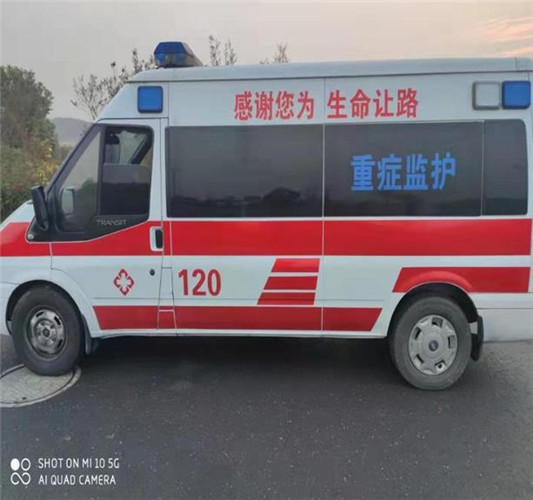永宁救护车出租服务案例3